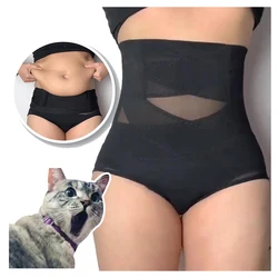 Women High Shaper Panties Tummy Belly Body Slimming Control Shapewear Girdle Underwear Waist Hip Trainer