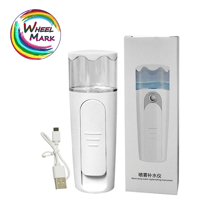 

25-40ML Electric Portable Steamer Rechargeable Mist Facial nano spray