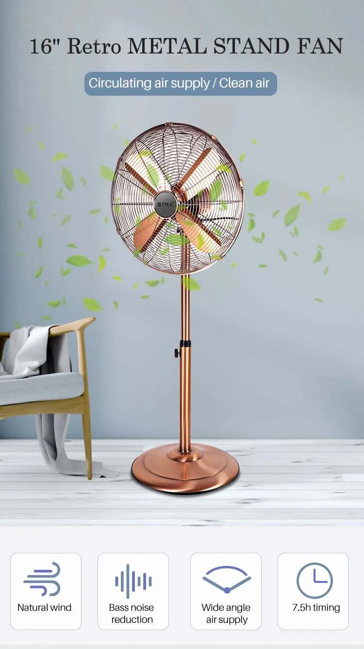 50w Antique Retro Metal Third Gear Speed 16 Inch Industrial Stand Fan