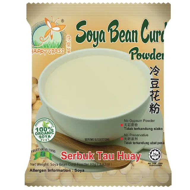 
Soya Bean Curd Powder 