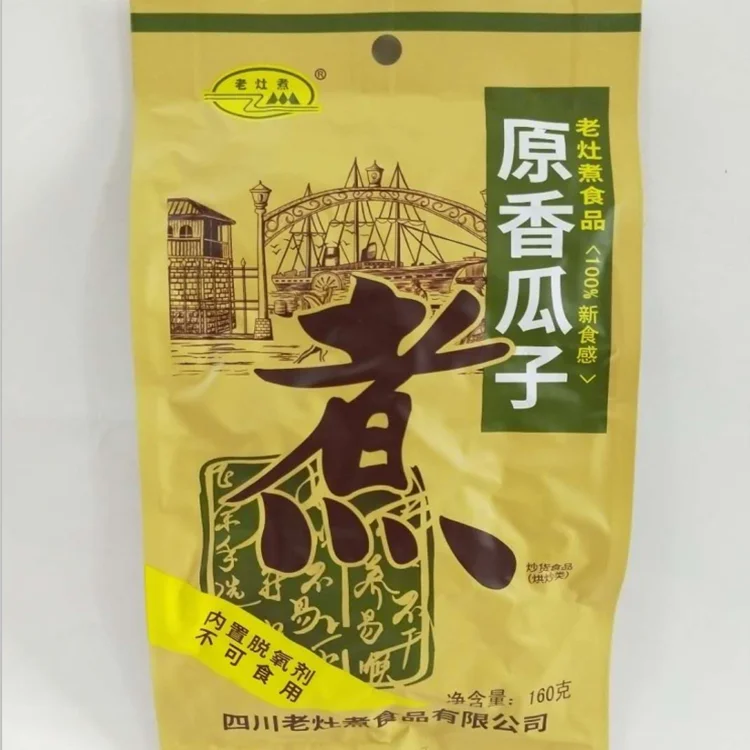 QQ20201106144730_750.png
