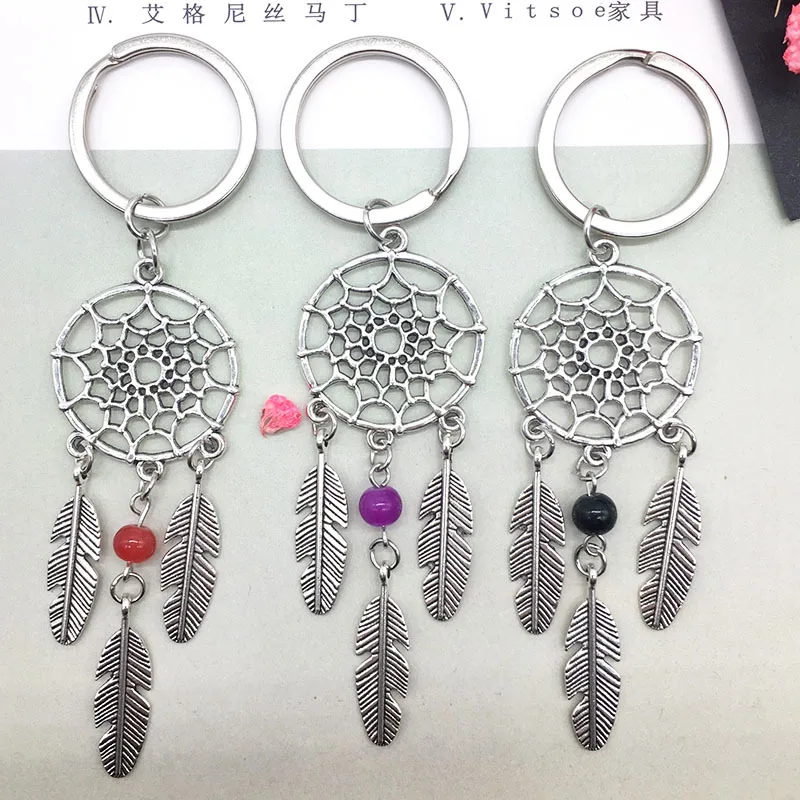 

Gift Pink Black Beads Dreamcatcher Feather Wind Chimes Dream Catcher Key Chain charms Metal Keychain pendants jewelry charms