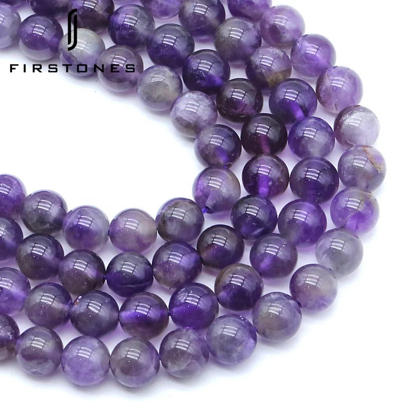 

High Quality Purple Quartz Gemstone Amethyst Round Beads Natural Amethyst Stone Beads, Various