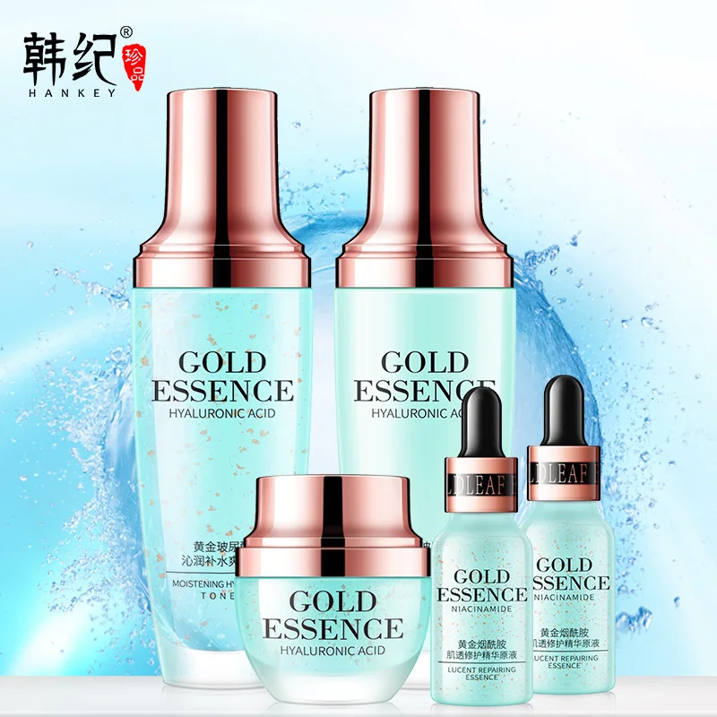 luxury korean skincare