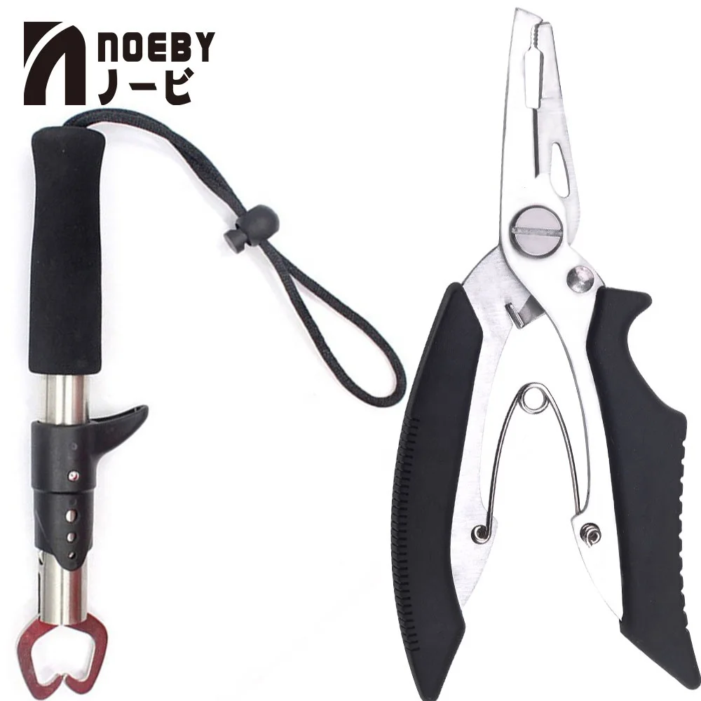 

NOEBY 2pcs Fish Grip&Plier Nipper Snip Fishing Lure Pincer Scissor Cutter Fish Gripper Plier set, Black