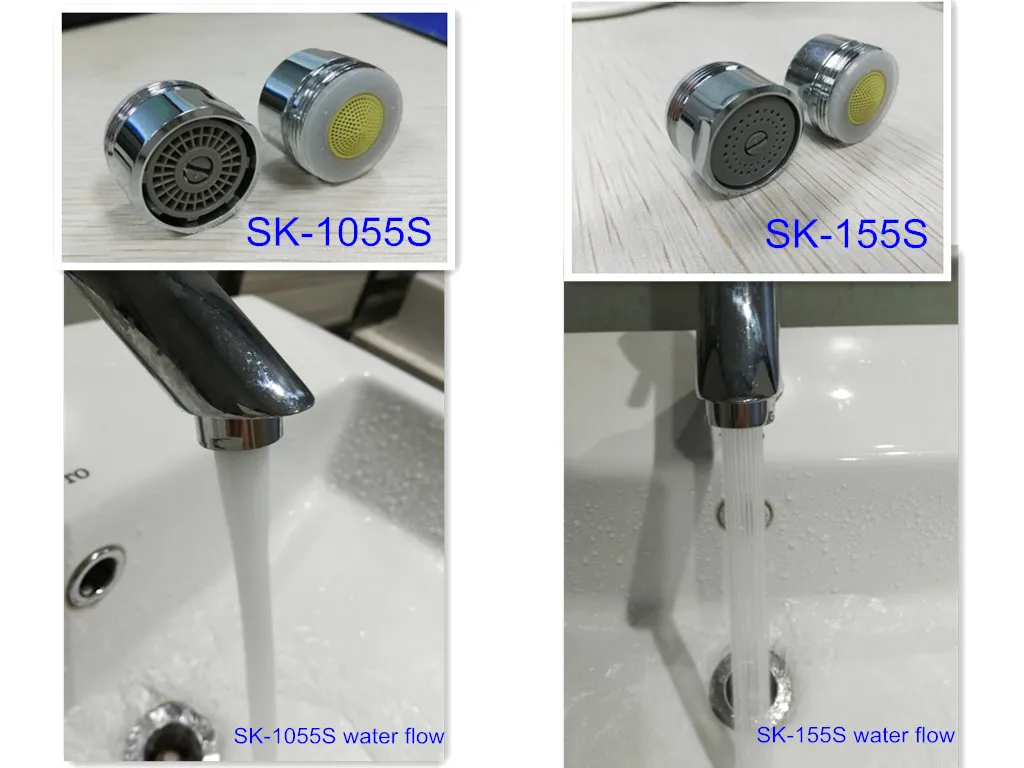 water aerator-water flow