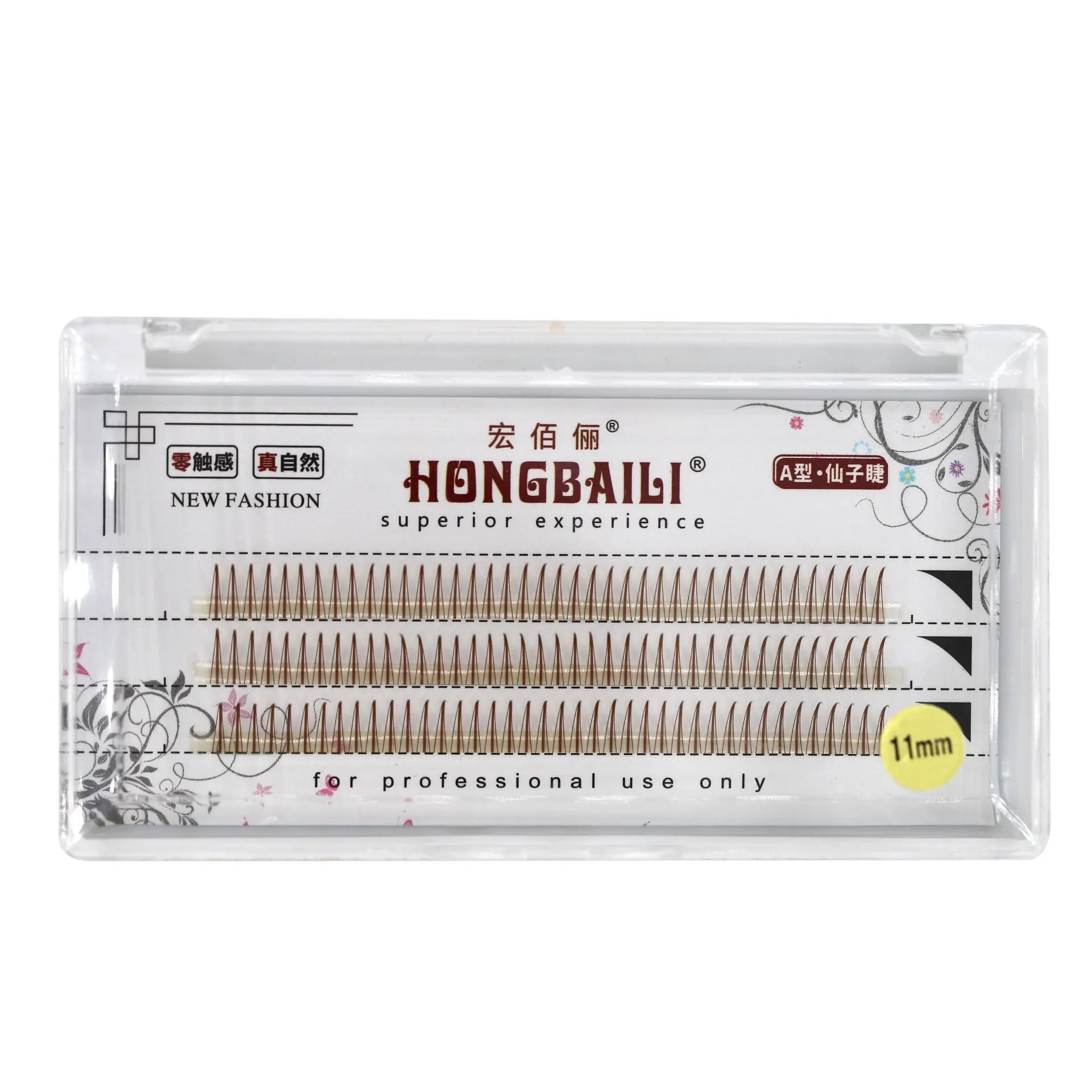 

New design A-type caramel grafted eyelashes fairy single cluster eyelashes extension supplies