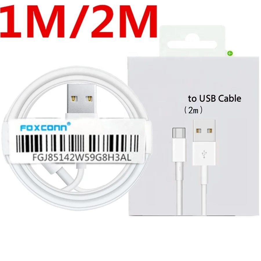 

1m 3ft 2m 6FT E75 5-IC 8Pin USB Data Charger Cable Foxconn Wire For IPhone 7 8 Plus X XR 11 Pro Max With Retail box, White