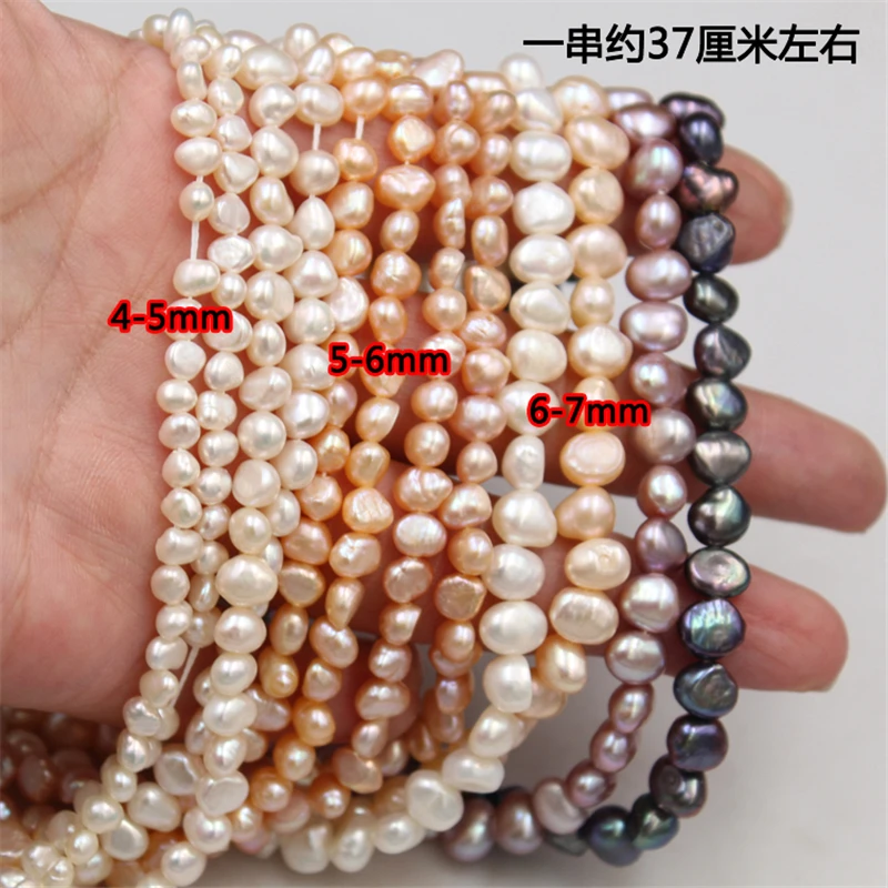 

Natural 5-9mm Baroque Freshwater Pearl Beads For Jewelry Making