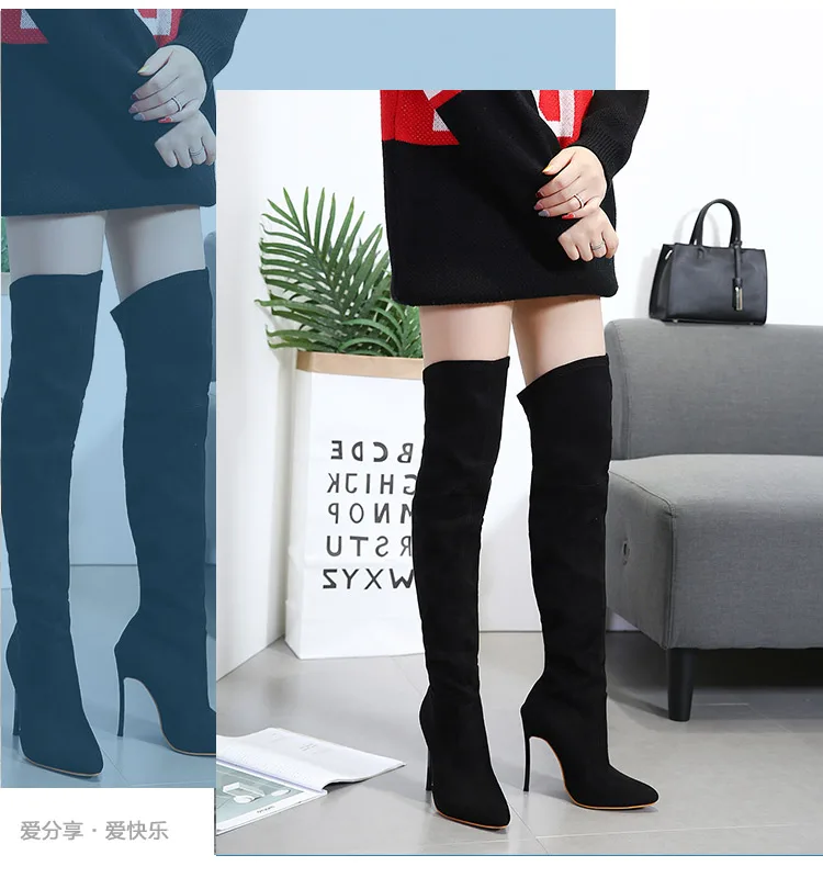 

Long tube over knee women's boots autumn winter 2021 new long boots thin leg elastic boots women's pointed thin heel high heeled