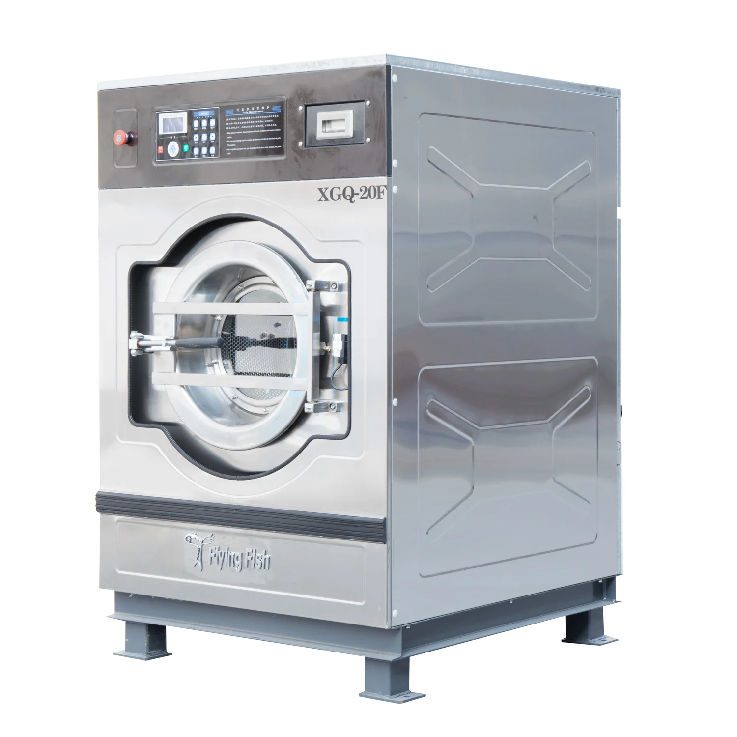 Professional Hospital Hotel Laundry Washing Machine Washer Extractor