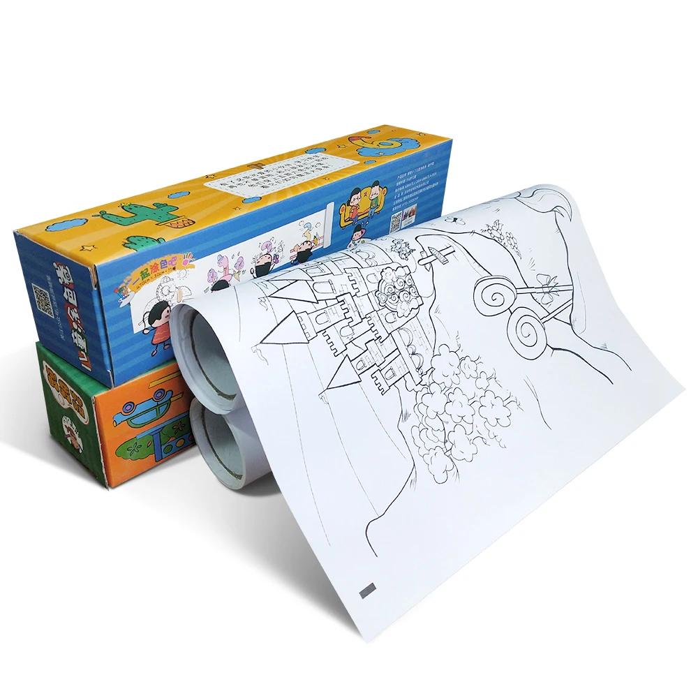 
Hot selling customizable width 296/290 mm drawing paper roll 