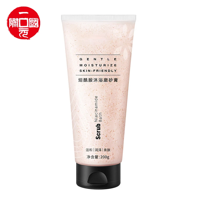 

One dollar Smooth Massage Peeling Bath Body Scrub For Scrubbing Bath Niacinamide Bath Scrub