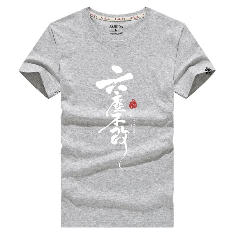 

mens stylish screen print t shirts men for men blank