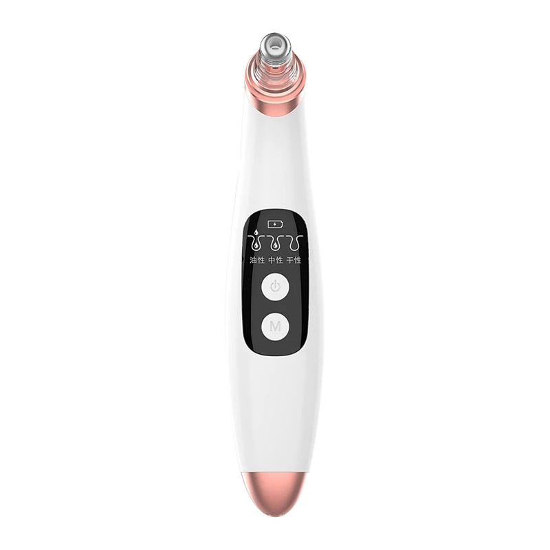 

Portable Rechargeable Facial Pore Cleaner Electric Blackhead Remover Vacuum