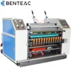 Good Quality ATM Paper Slitting Machine With Turret Rewinder
