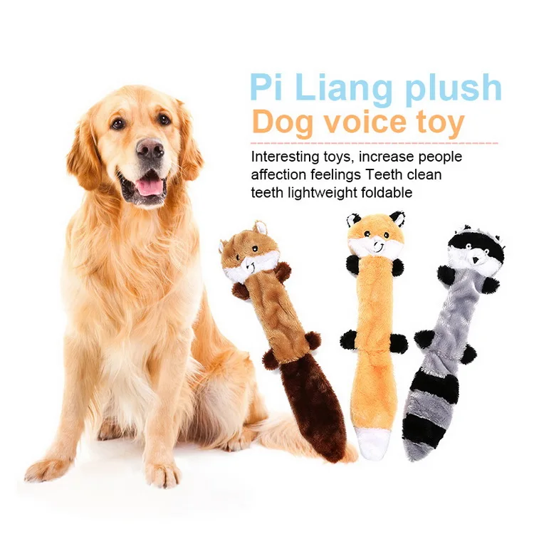 

Amazon Hot Selling Cute Animal Shape Funny Plush Squeak Dog Toys For Cats Dogs Playing Chewing, Brown/yellow/gray