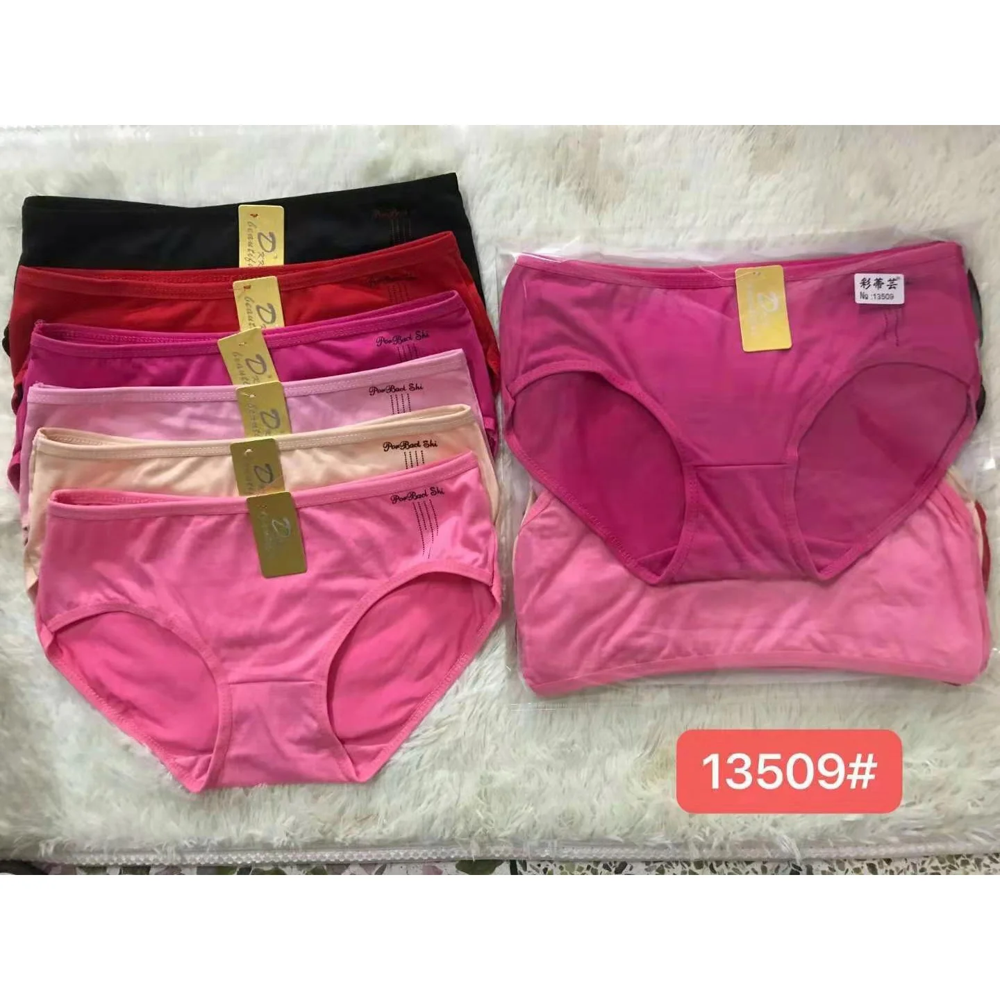 

0.3usd NK358 ready made fast delivery elastic middle waist milk silk lovely young girl wearing students nice panties, Mix color