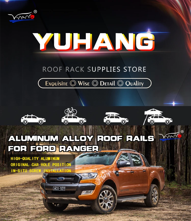 YH-C-028RANGER_01.jpg