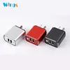 Wings European 3.1A Fast Wall Charger with 2 USB Output Ports for Universal Devices for Switch for iPhone for Pads Tablets