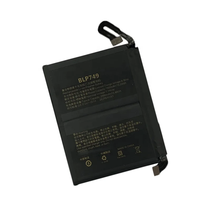

DCTENONE BLP749 2000mAh Phone Battery for OPPO realme X2pro X2 pro +Tool