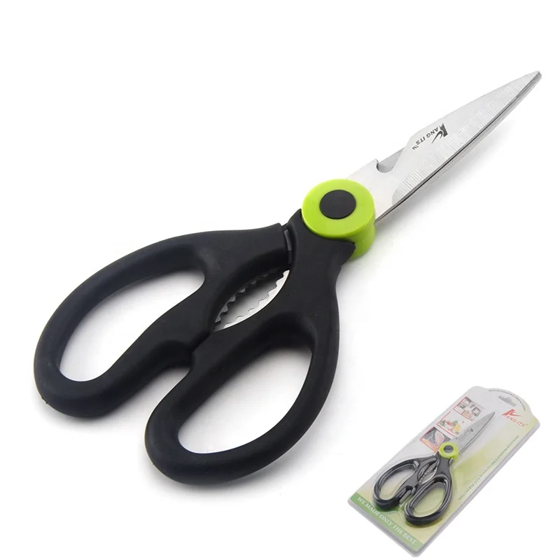 

Multifunction Stainless Steel Kitchen Seafood Scissors