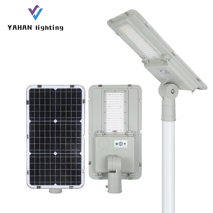 Best price IP65 outdoor waterproof 100w 200w integrated all in one led solar street light