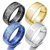 Engagement fashion jewelry titanium steel islam religion muslim ring gold