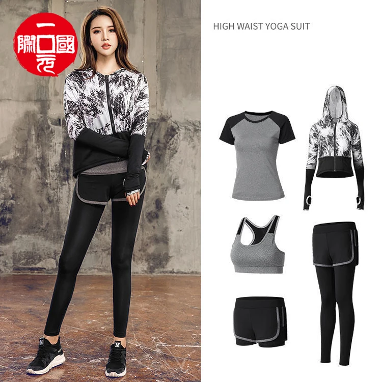 

Workout clothes women's sportswear suits student running yoga clothes