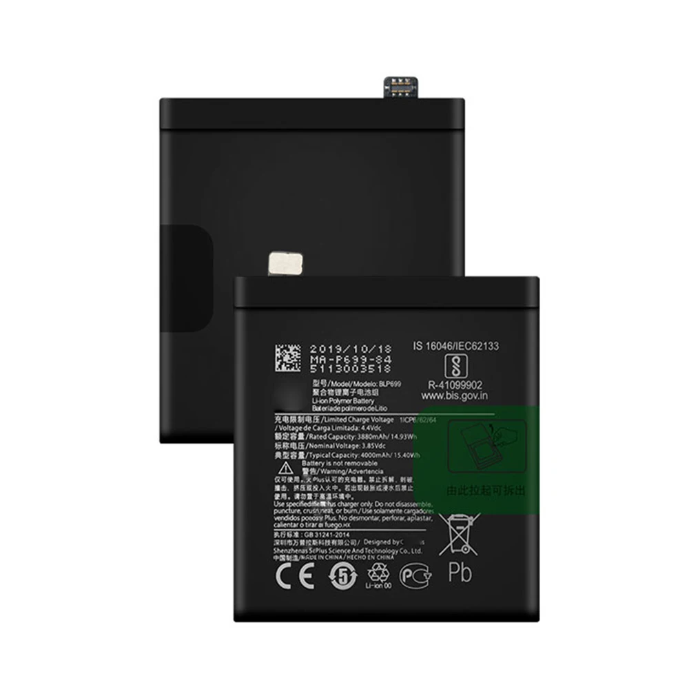 

Original Replacement Battery BLP637 For OnePlus 5 5T One Plus 1 2 3 6 6T 7T 7Pro 1+ 7T Pro 7 Pro BLP745 Authentic Phone Battery