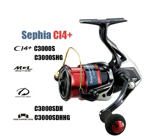 

SHIMANO Sephia CI4+ C3000S C3000SHG C3000SDH C3000SDHH 9 (KG) Drag Max HAGANE & X-SHIP Saltwater Spinning Fishing Reel