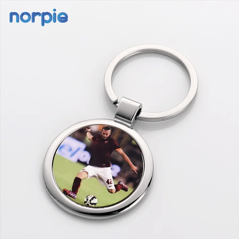 

Cheap Price Promotional Single-sided Blank Metal Sublimation Keychains