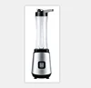 Home kitchen appliance 300W portable juicer blender