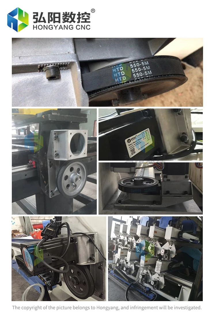 HYCNC gear box (5).jpg