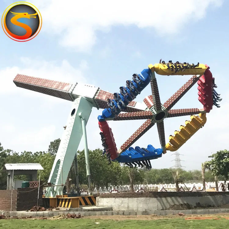 Cheap Thrill Rides Cheap Price Popular Funfair Park Thrill Game - Top Scan Ride for Sale