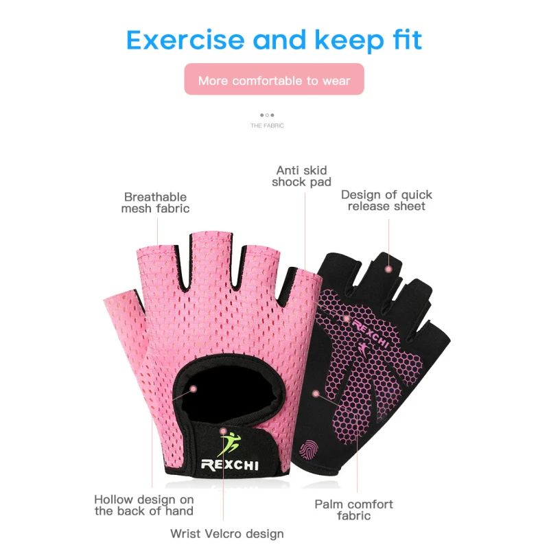 

Walright Weights Ventilated training gloves Half finger workout fitness spots Gym weight gloves lifting For men women, Black/pink/skin