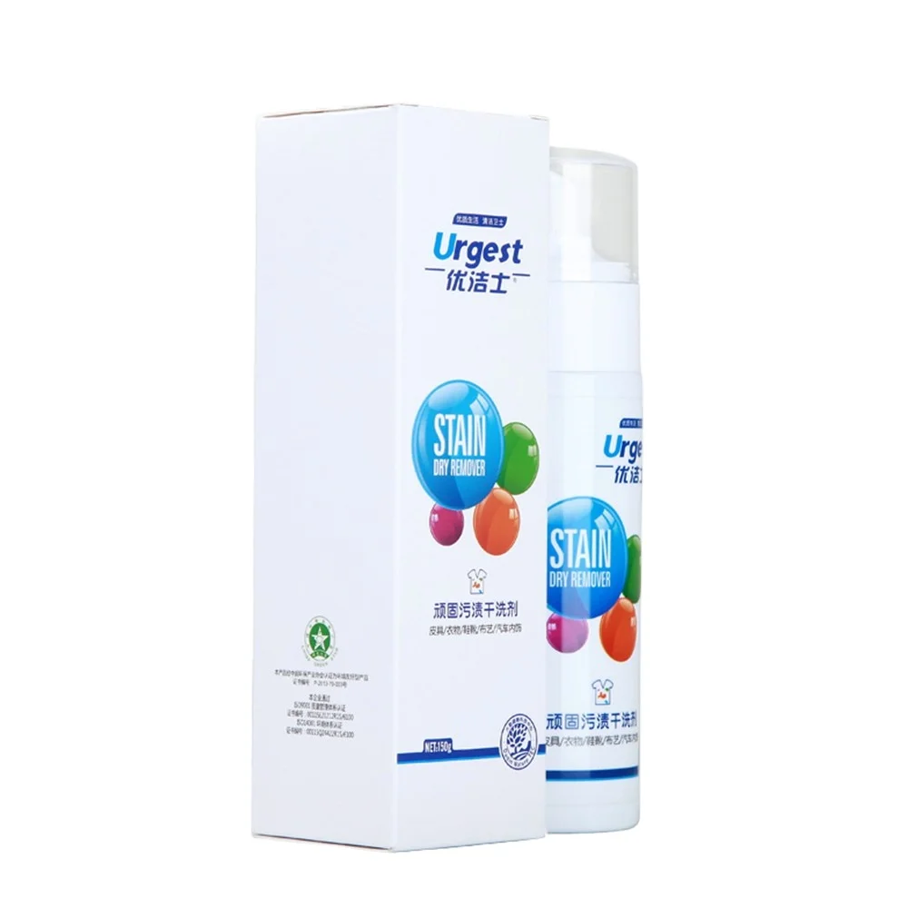

Urgest High Efficient Remove Red Wine Stain oil stain spray