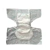 /product-detail/disposable-adult-diaper-50118964.html