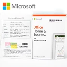 新しい日本語版 Microsoft Office 2019 のホームとビジネスの窓 pc ボックス