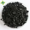 Bulk activated carbon 25kg for sale