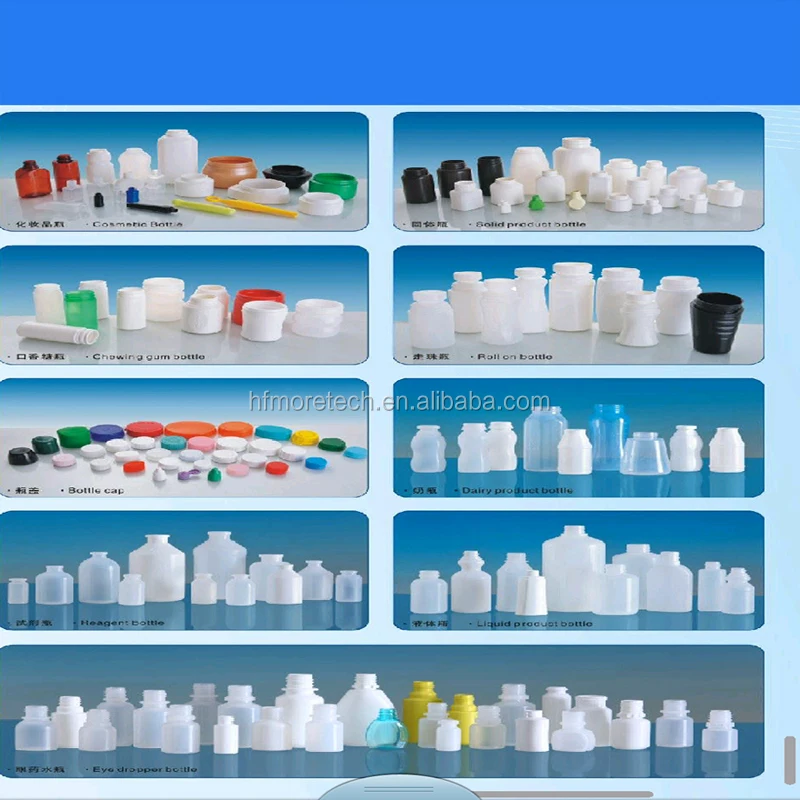 E bottle samples.jpg