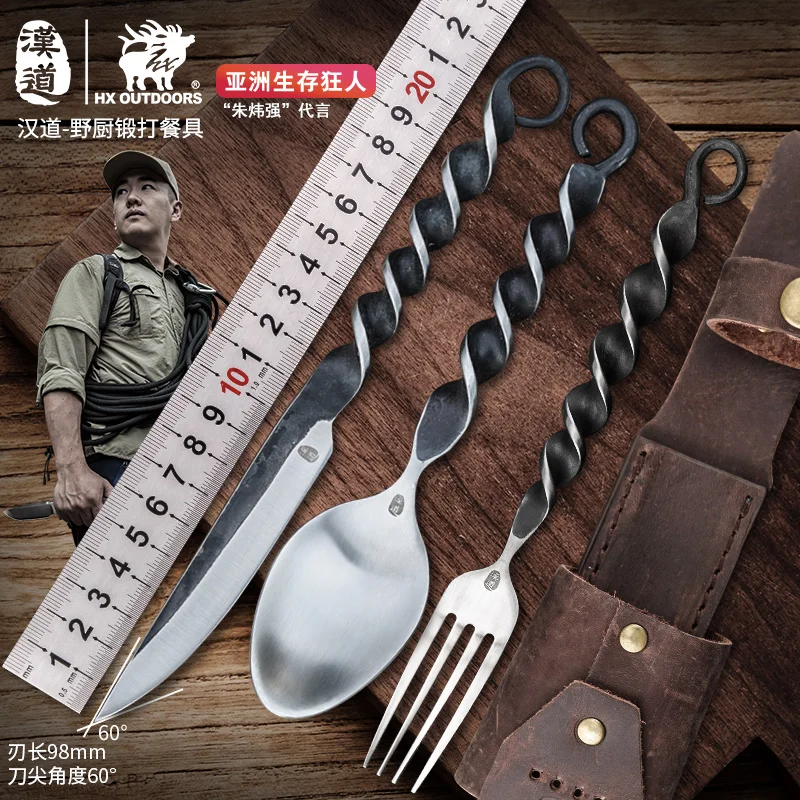 

HX OUTDOORS Fruit Knife Carbon Steel Camping Kitchen Knives With Leather Sheath EDC Tool, Wood Handle Dropshipping