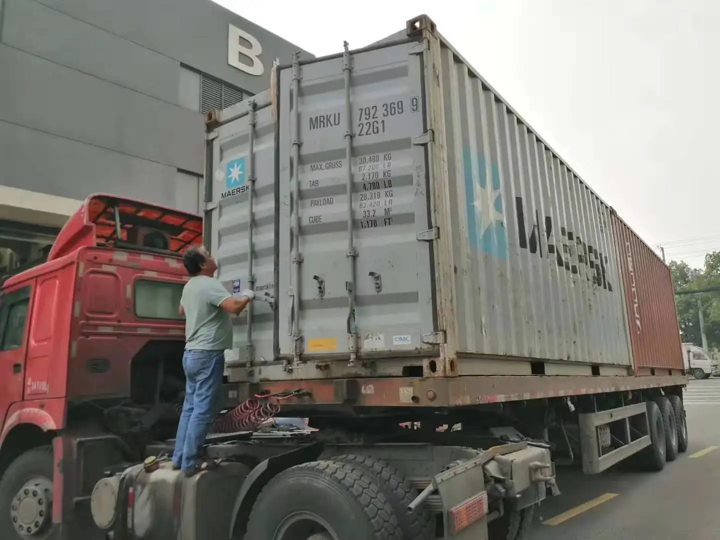 baobab pulp powder sieve