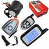 cardot smart new two way remote starter car alarm system