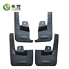 Auto mud flaps for Isuzu D-MAX 2 doors car fenders mud guard splash guards