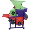 combined peanut shelling machine | cleaning and shelling peanut machine