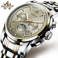 

Factory direct Aesop genuine brand men's mechanical table automatic multi-functional luminous waterproof men's wrist watch