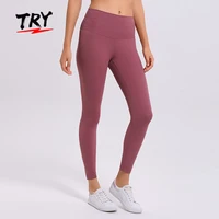 

TRY Z18025 LULU fabric second skin soft sport squate proof ombre nylon leggings for running workout fitness training