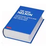 High quality wholesale custom College Education English Book Dictionary