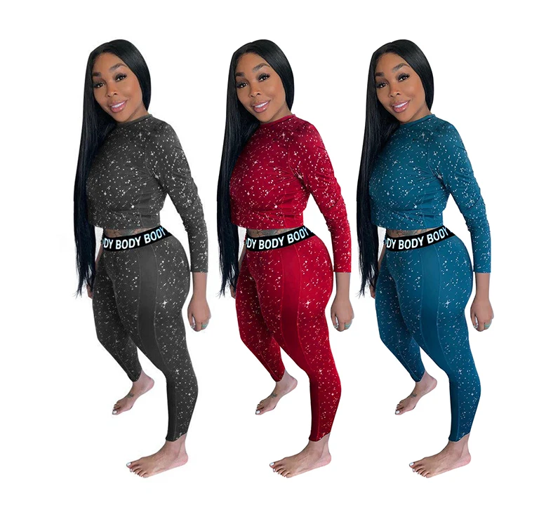 

Stylish fancy sequin set women printed clothing sexy glitter two piece sets trendy